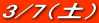 3/7iyj